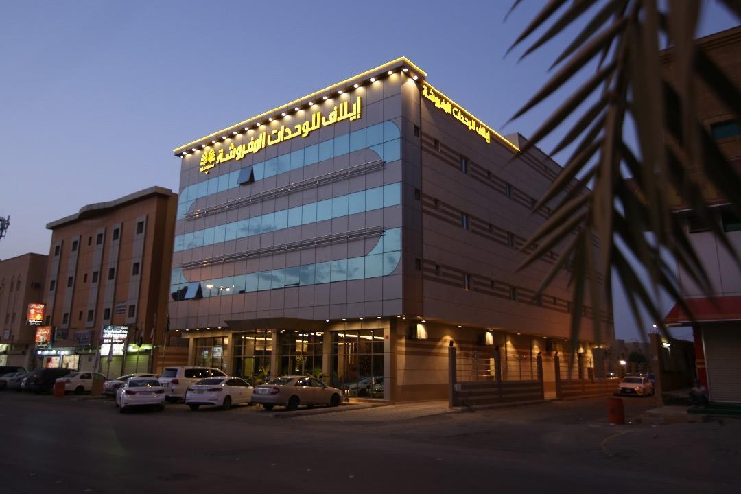 Elaf Aparthotel Buraidah Exterior photo