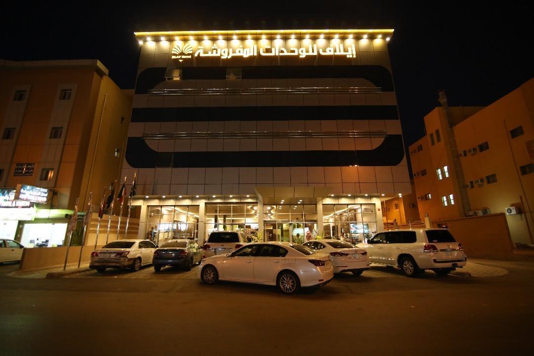 Elaf Aparthotel Buraidah Exterior photo